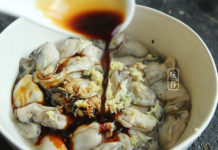 Cách làm món hàu chiên bột – trẻ em và người lớn đều thích mê